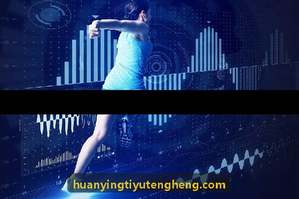 幻影体育官网储物柜联动控制主机